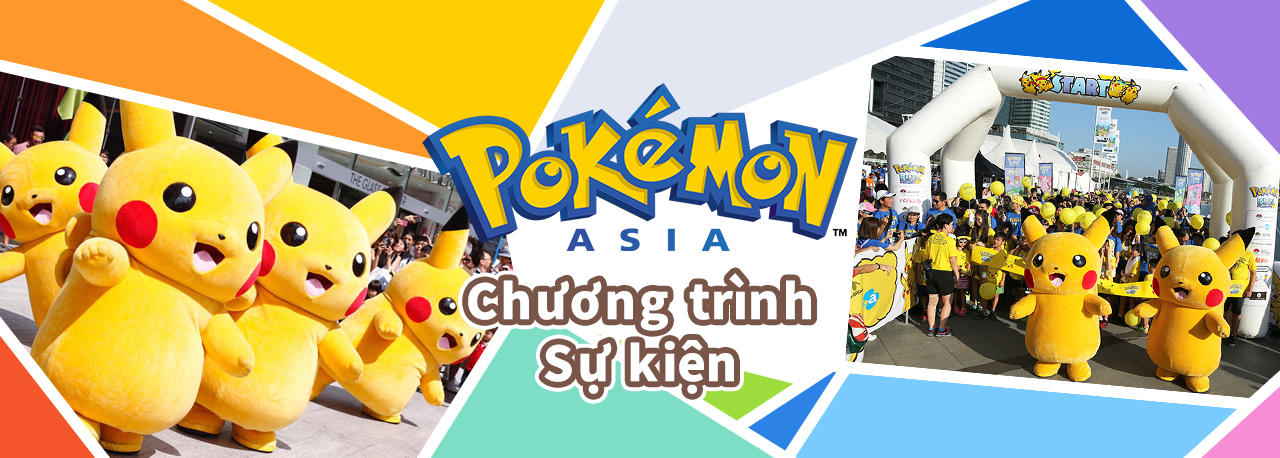 Pokémon Chương trình / Sự kiện