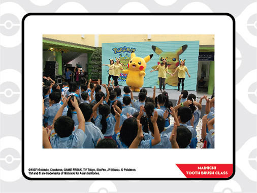 vietnam_event_Mainichi-1.jpg
