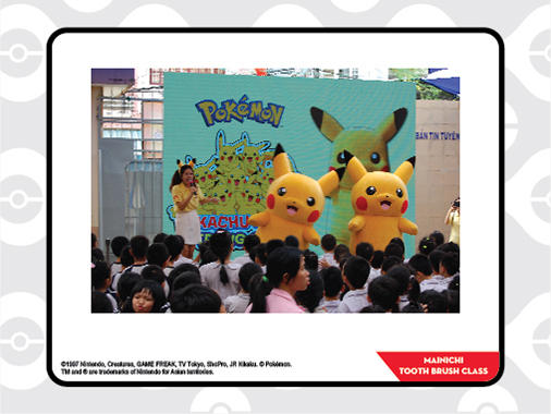 vietnam_event_Mainichi-3.jpg