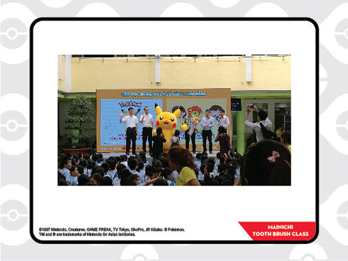 vietnam_event_Mainichi-4.jpg