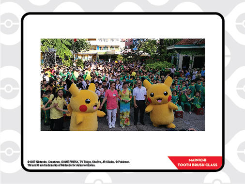 vietnam_event_Mainichi-5.jpg