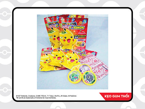 vietnam_goods_lotte_2.jpg