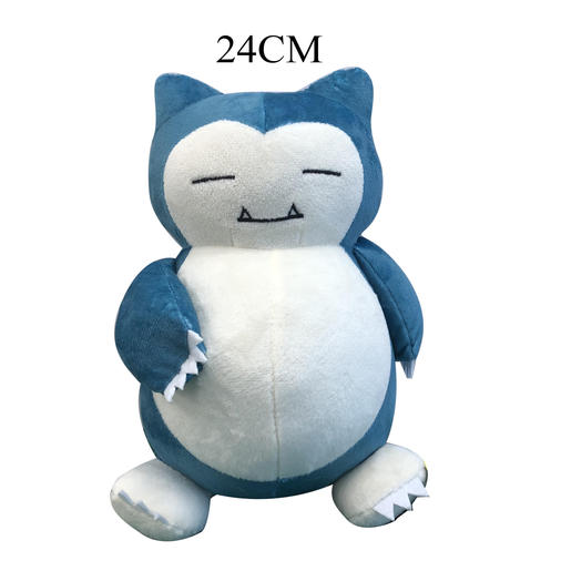 Kabigon 24cm.jpg