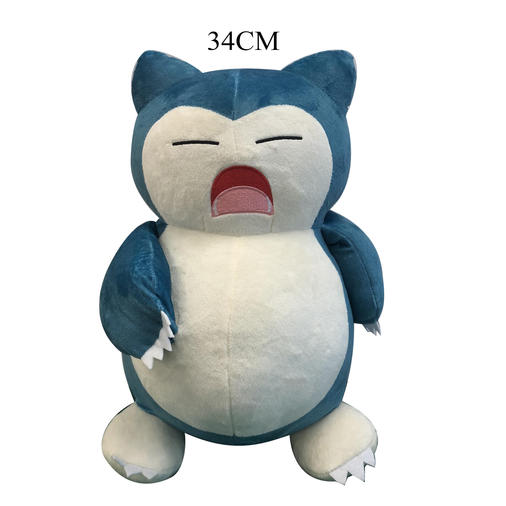 Kabigon 34cm.jpg