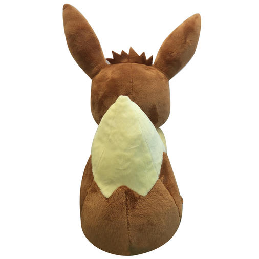 Eevui 1.jpg