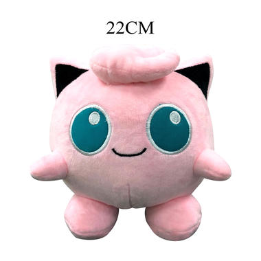 Purin 22cm.jpg