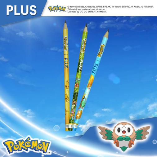 Plus-FB-4.jpg