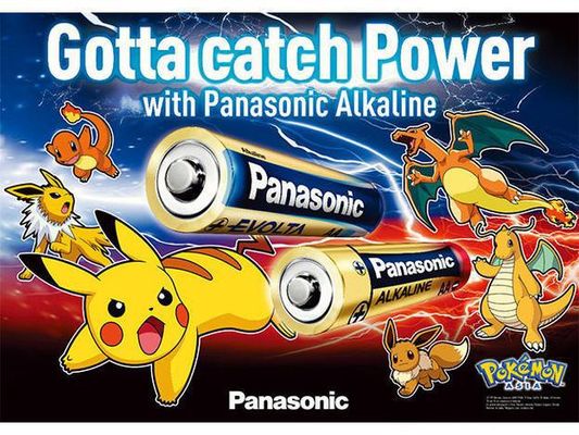 Pin Panasonic EVOLTA và Alkaline hiệu suất cao với bao bì Pokémon!
