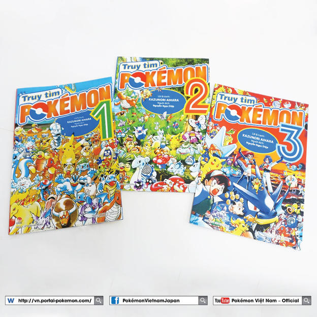 UID_goods-58-2_thumbnail.jpg