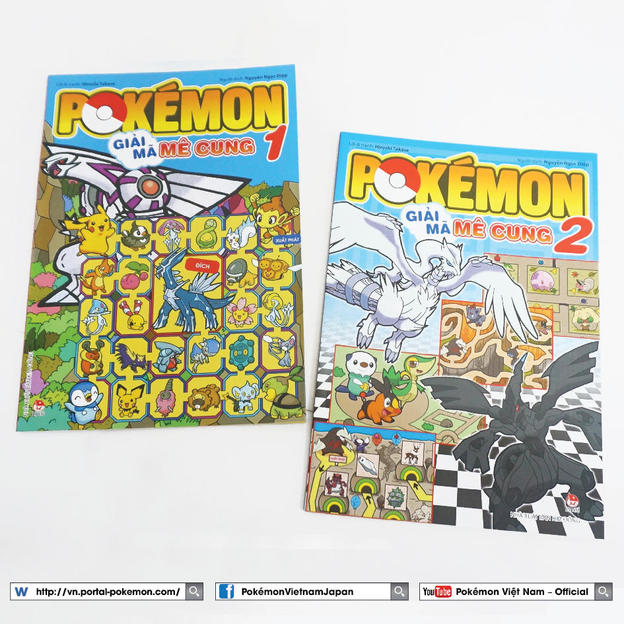 UID_goods-58-3_thumbnail.jpg