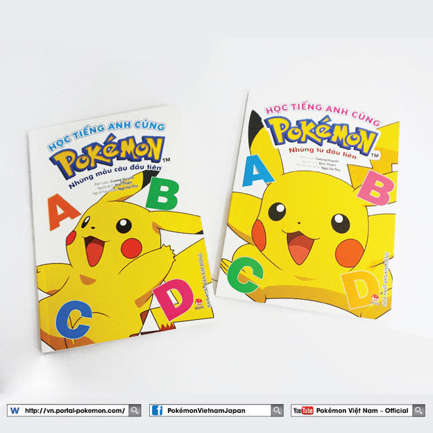 UID_goods-58-4_thumbnail.jpg