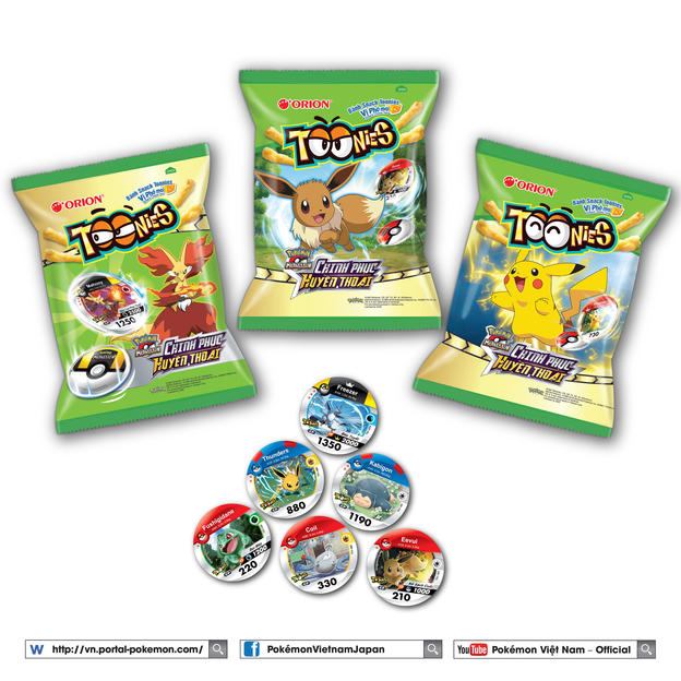UID_goods-58-7_thumbnail.jpg