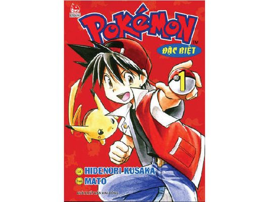 Truyện Pokémon Đặc biệt - NXB Kim Đồng
